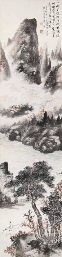 胡佩衡 甲申（1944年）作 溪畔觅句 立轴